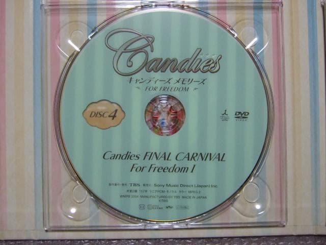 キャンディーズ メモリーズ FOR FREEDOM　1回のみ視聴　極美品
