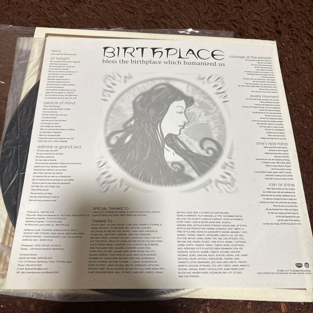 BIRTHPLACE 12インチ 廃盤 超レア盤