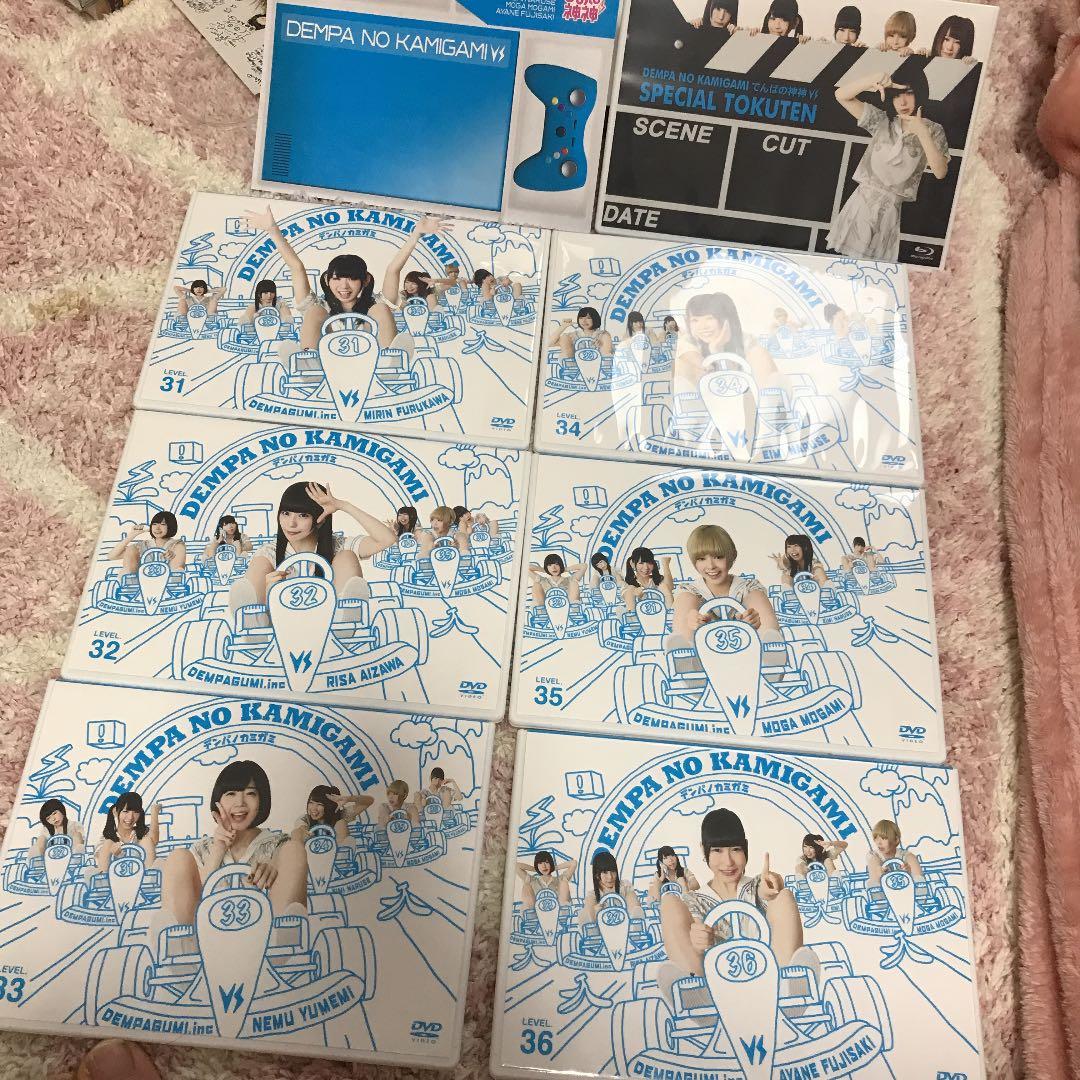 でんぱの神神 DVD 神BOXビリシックス〈7枚組〉