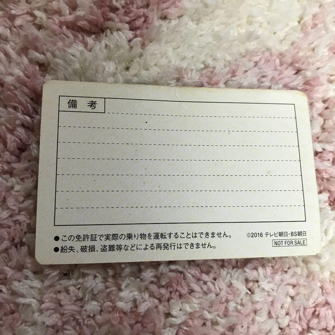 でんぱの神神 DVD 神BOXビリシックス〈7枚組〉