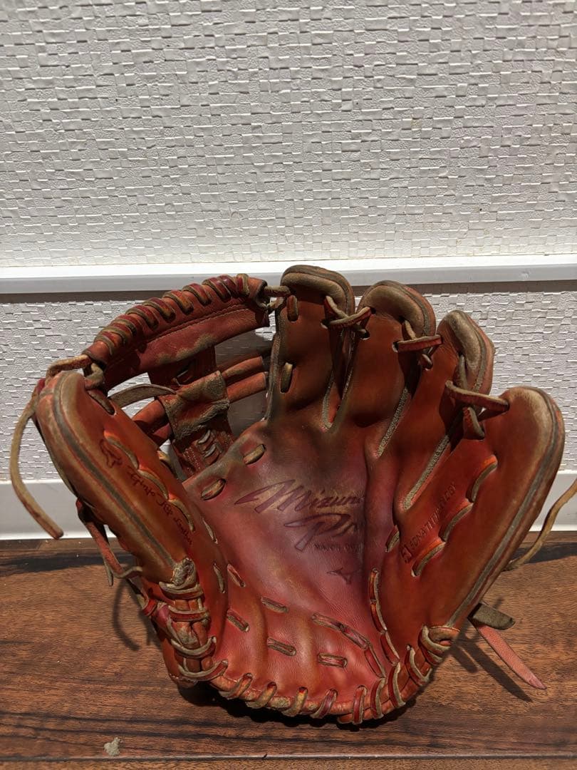 ミズノプロ　内野用　硬式用　グローブ　赤