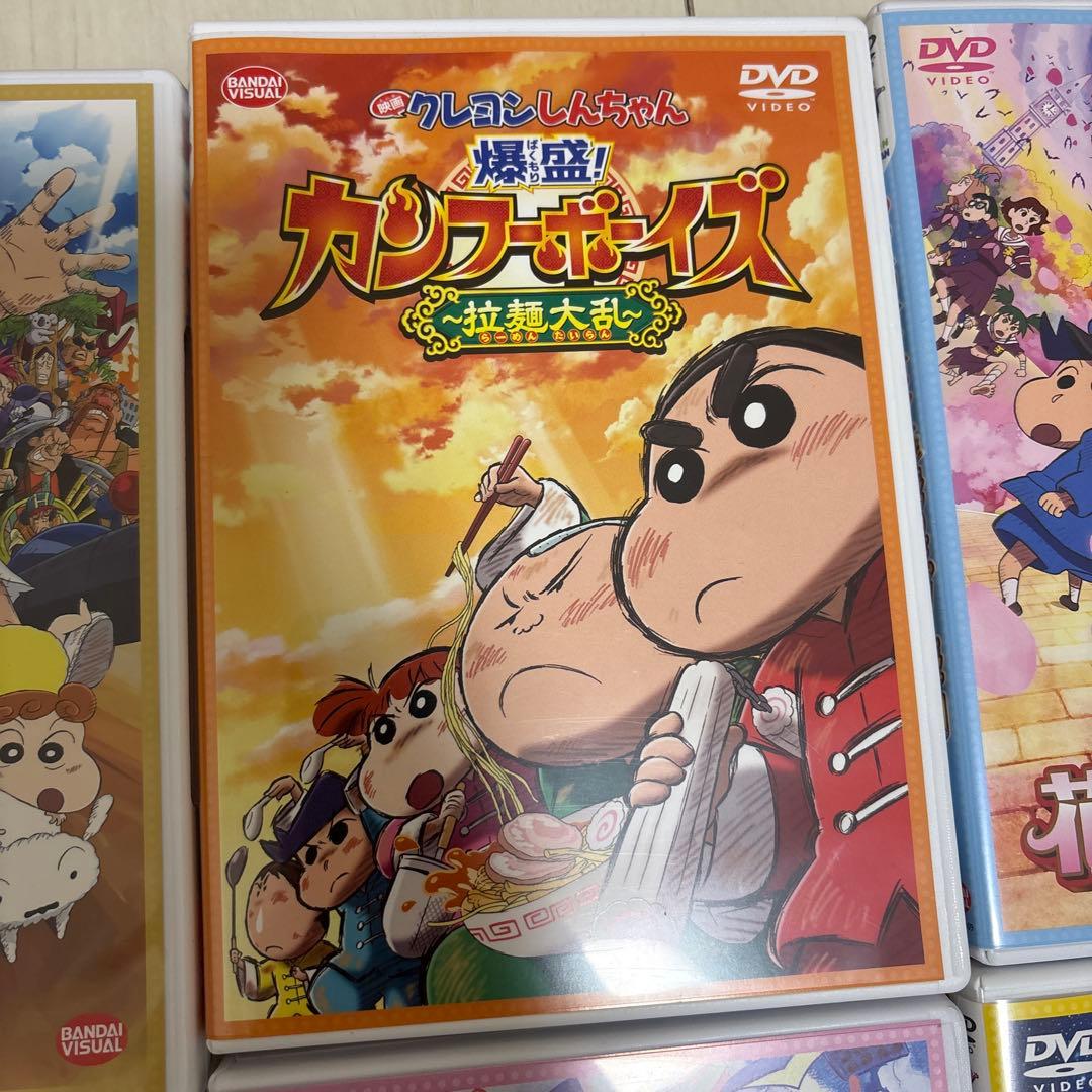 交渉可　映画クレヨンしんちゃん 新婚旅行ハリケーン～失われたひろし　6巻セット