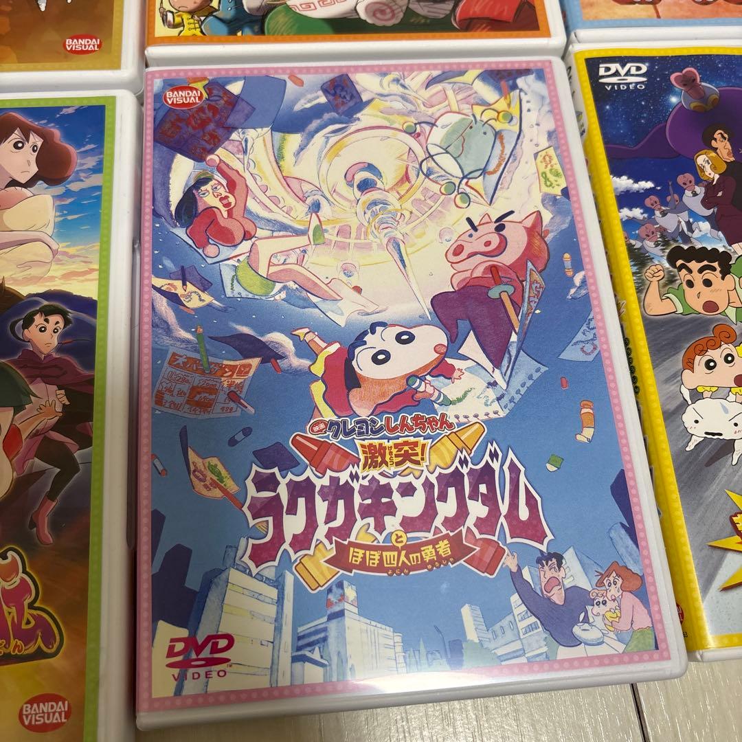 交渉可　映画クレヨンしんちゃん 新婚旅行ハリケーン～失われたひろし　6巻セット