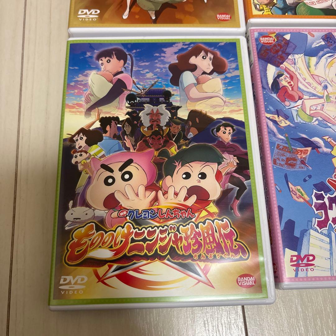 交渉可　映画クレヨンしんちゃん 新婚旅行ハリケーン～失われたひろし　6巻セット