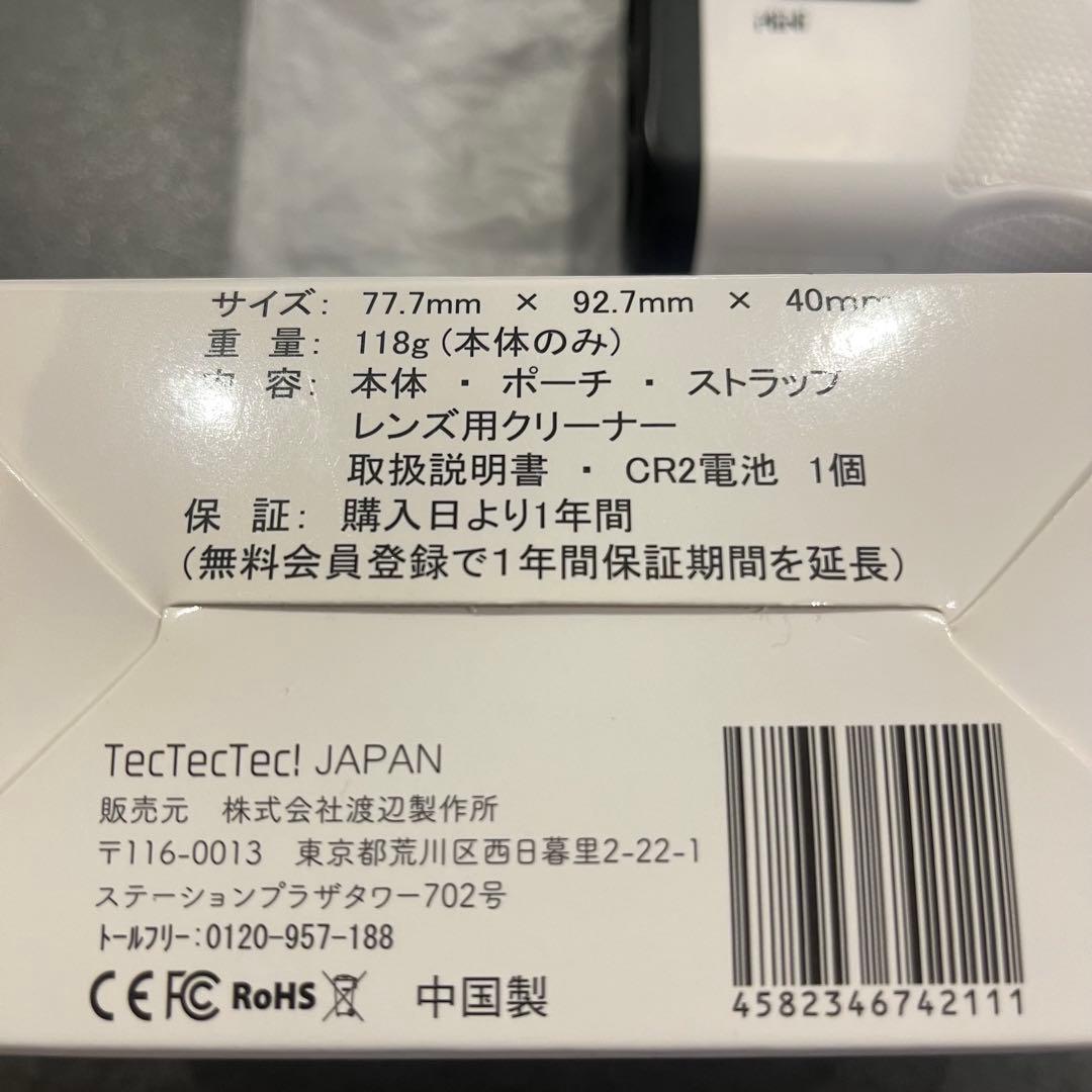 【美品】TecTecTec! MINI ゴルフ用距離計　ゴルフレーザー