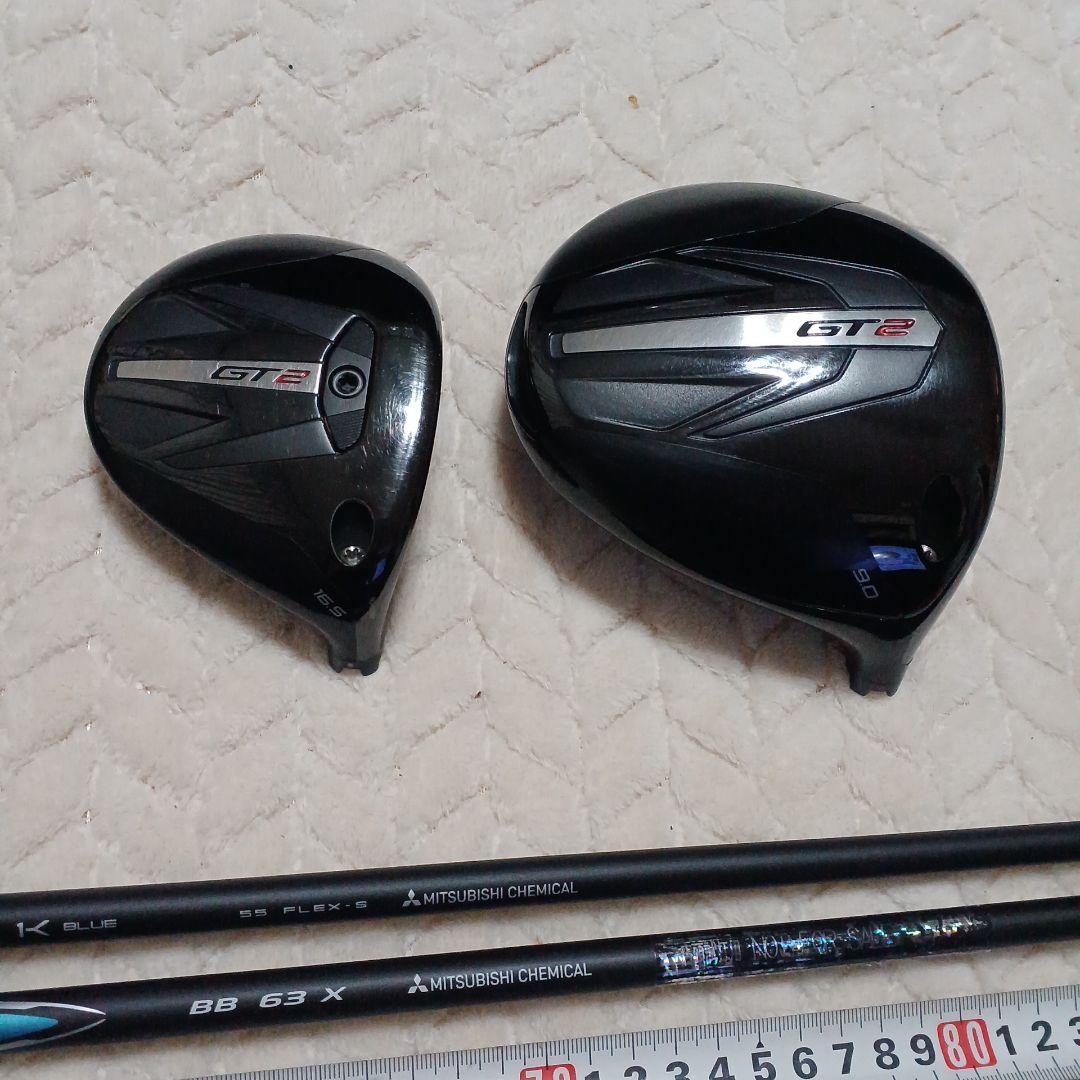 タイトリストGT2