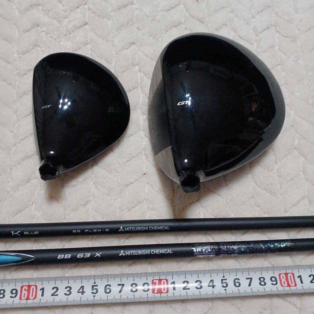 タイトリストGT2