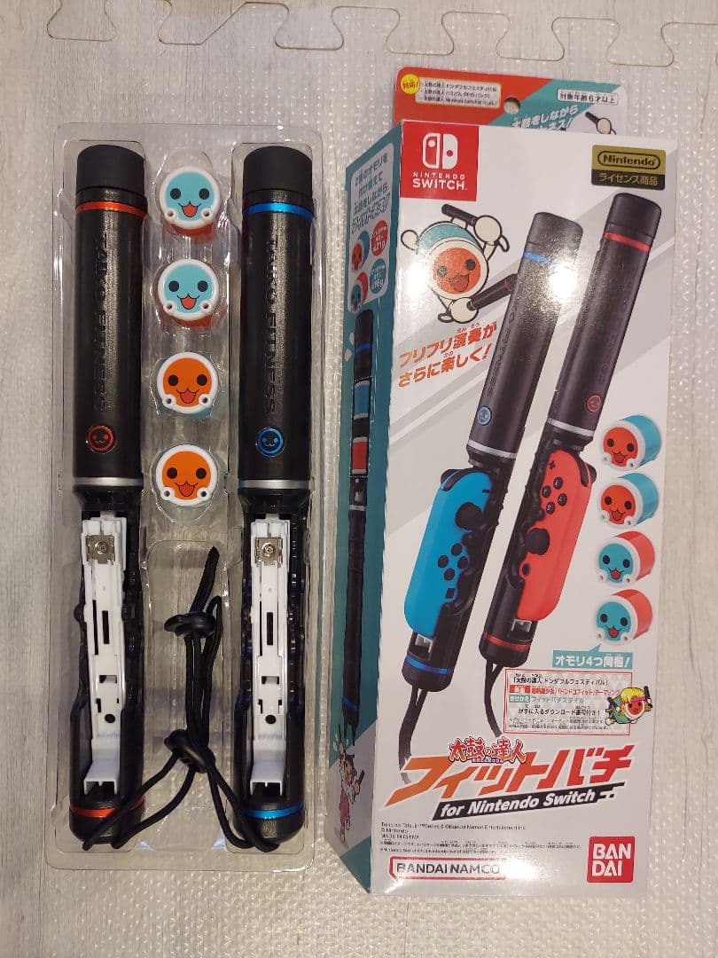 太鼓の達人 ドンダフルフェスティバル　+　フィットバチ