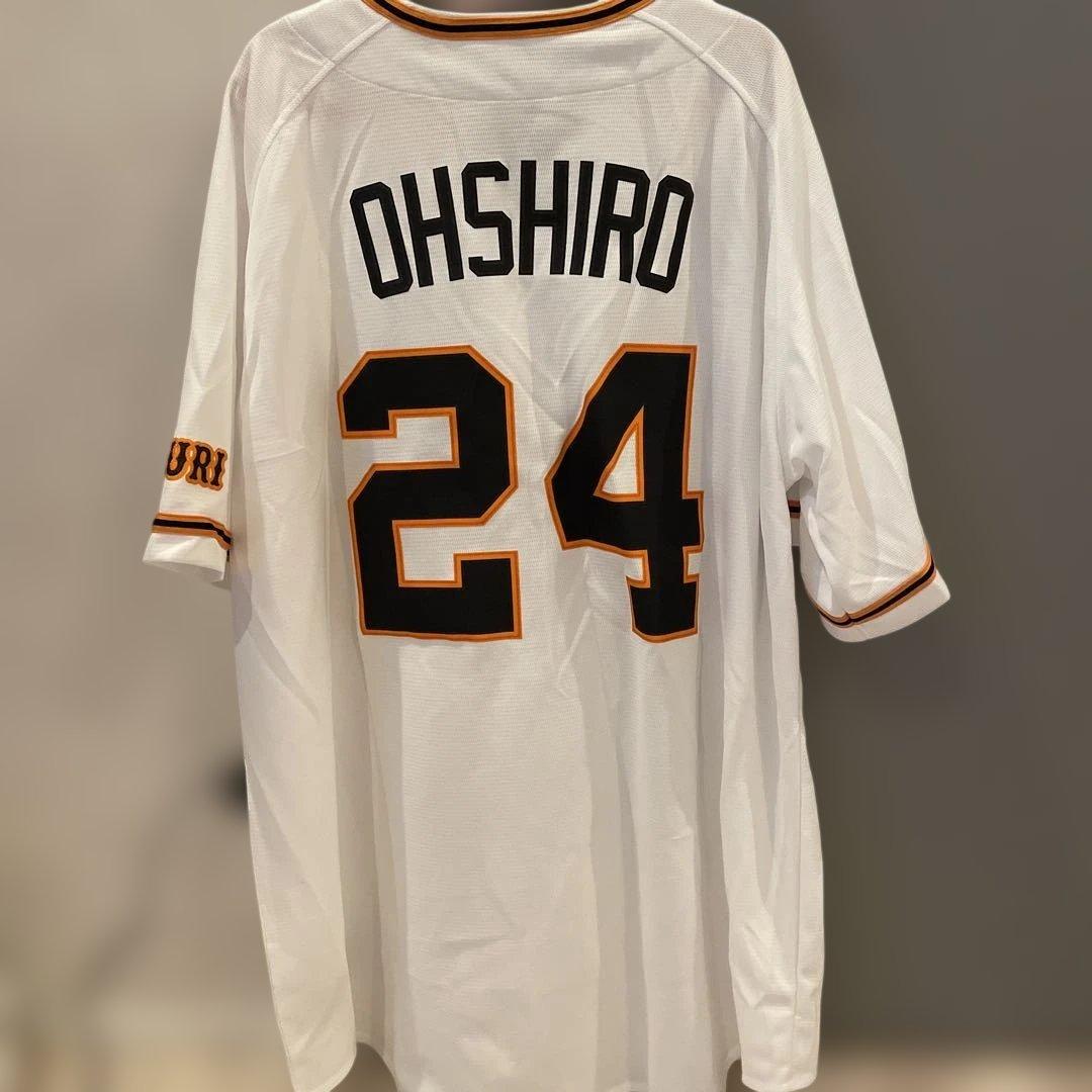 Nike GIANTS OHSHIRO 24 ユニフォーム XL