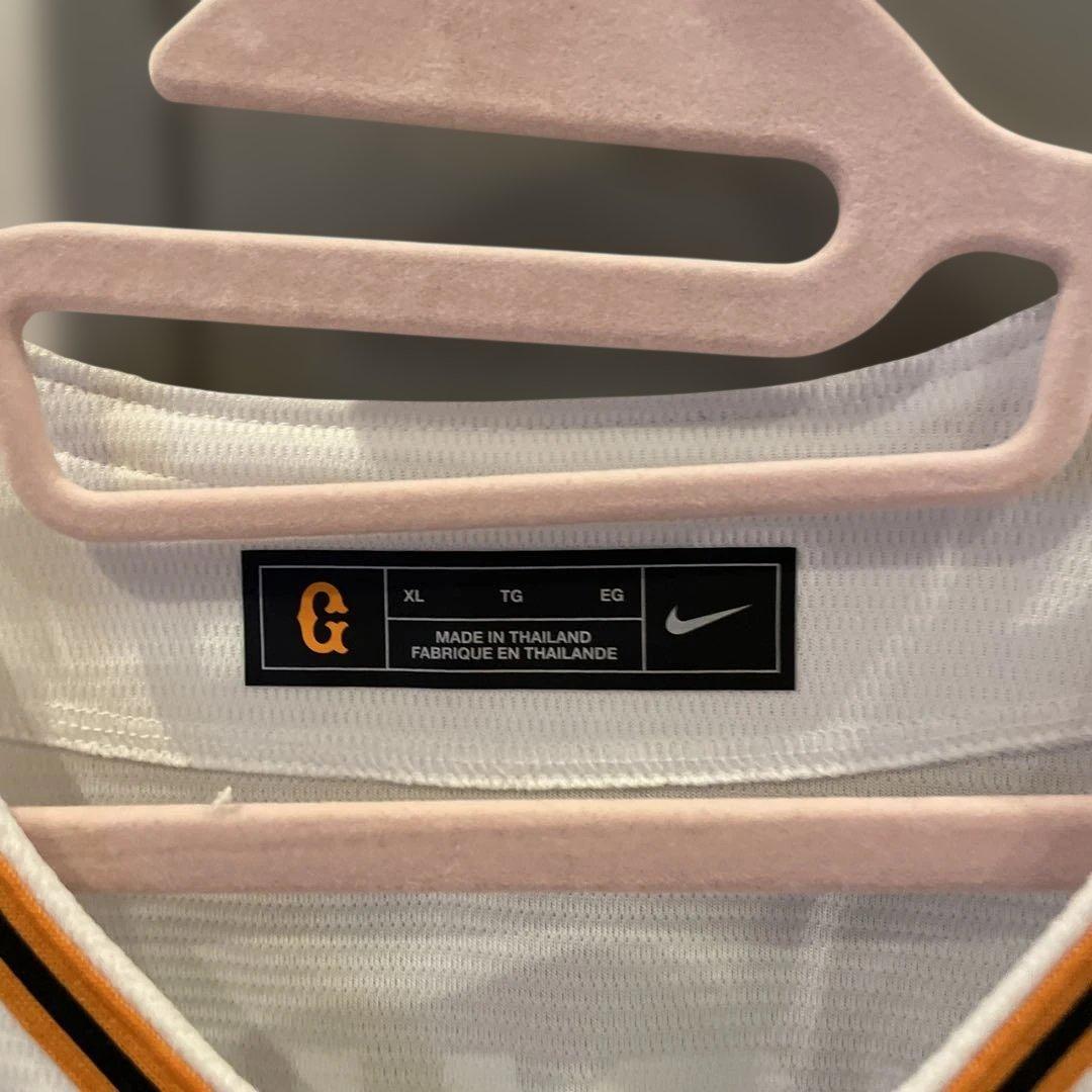 Nike GIANTS OHSHIRO 24 ユニフォーム XL