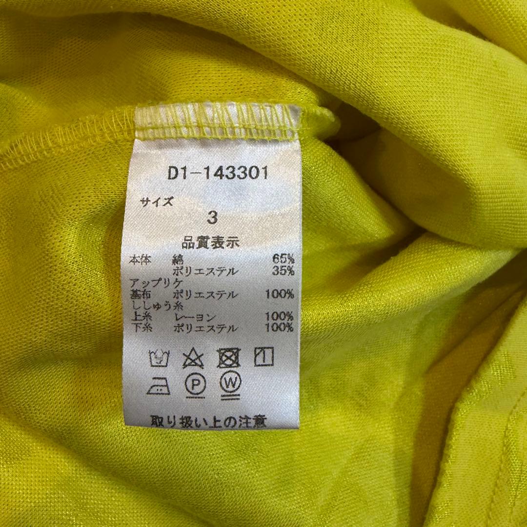 DANCE WITH DRAGON ポロシャツ 3