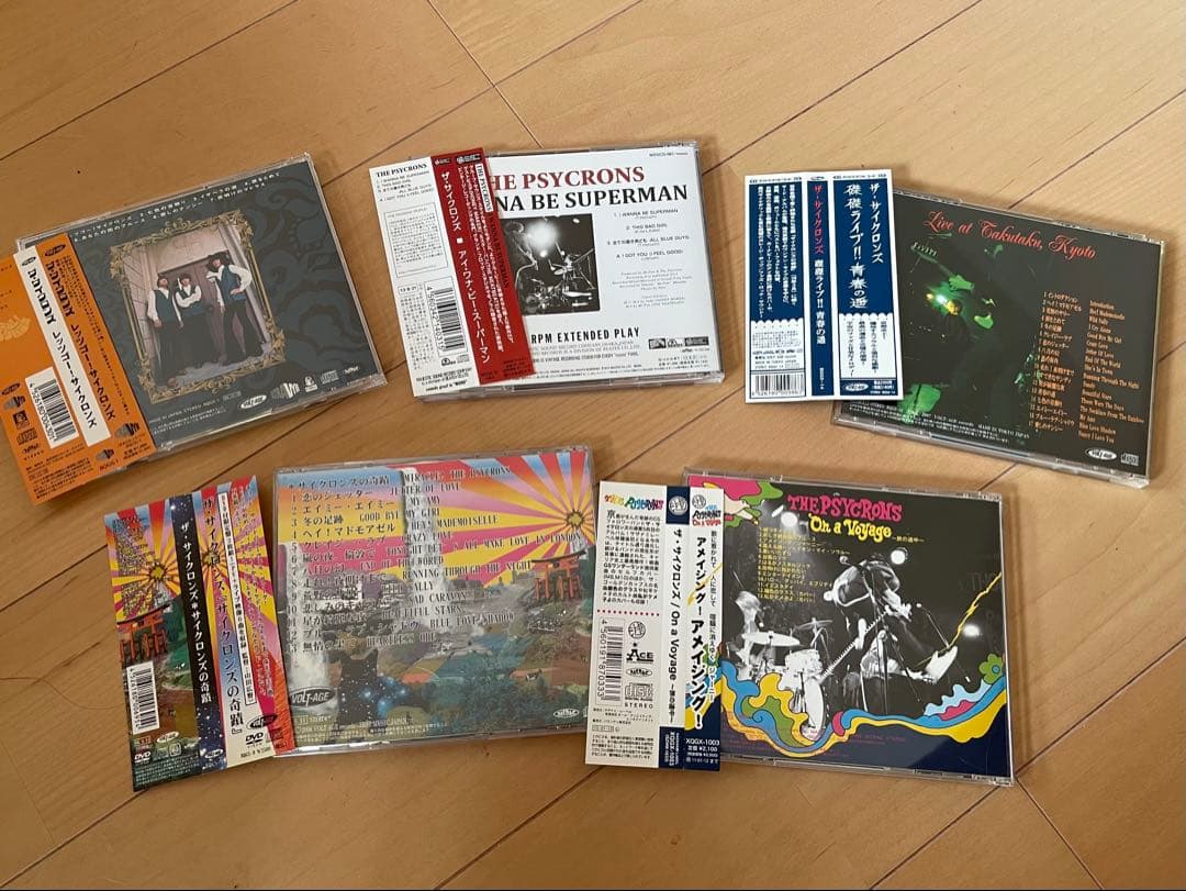 サイクロンズ CD５枚セット