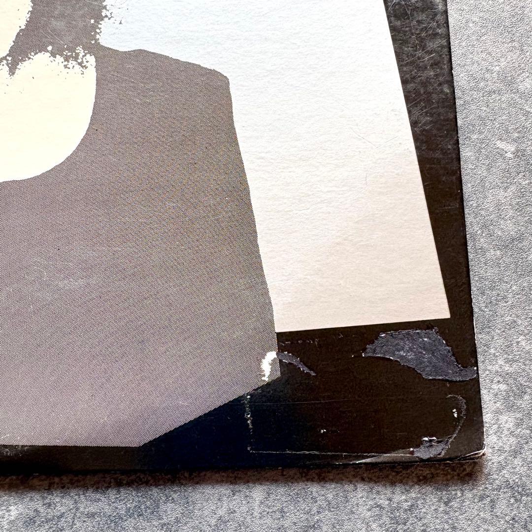 見本盤『45回転 矢野顕子 スペシャル・ダイジェスト』坂本龍一細野晴臣高橋幸宏