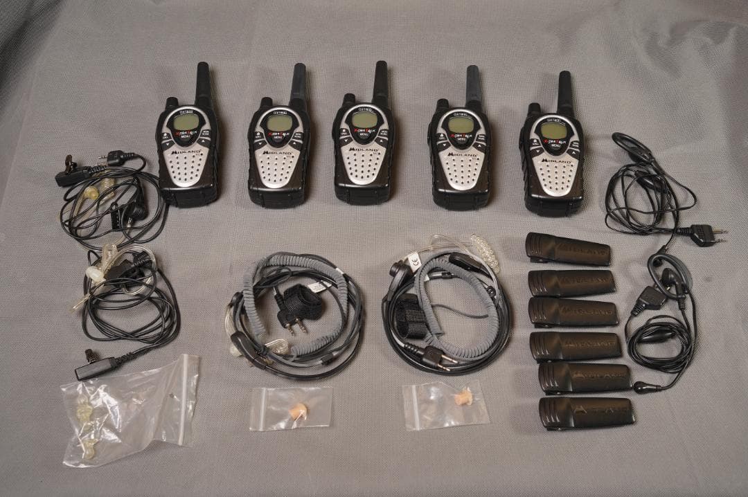 トランシーバー Midland GTX600