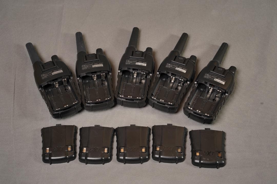 トランシーバー Midland GTX600