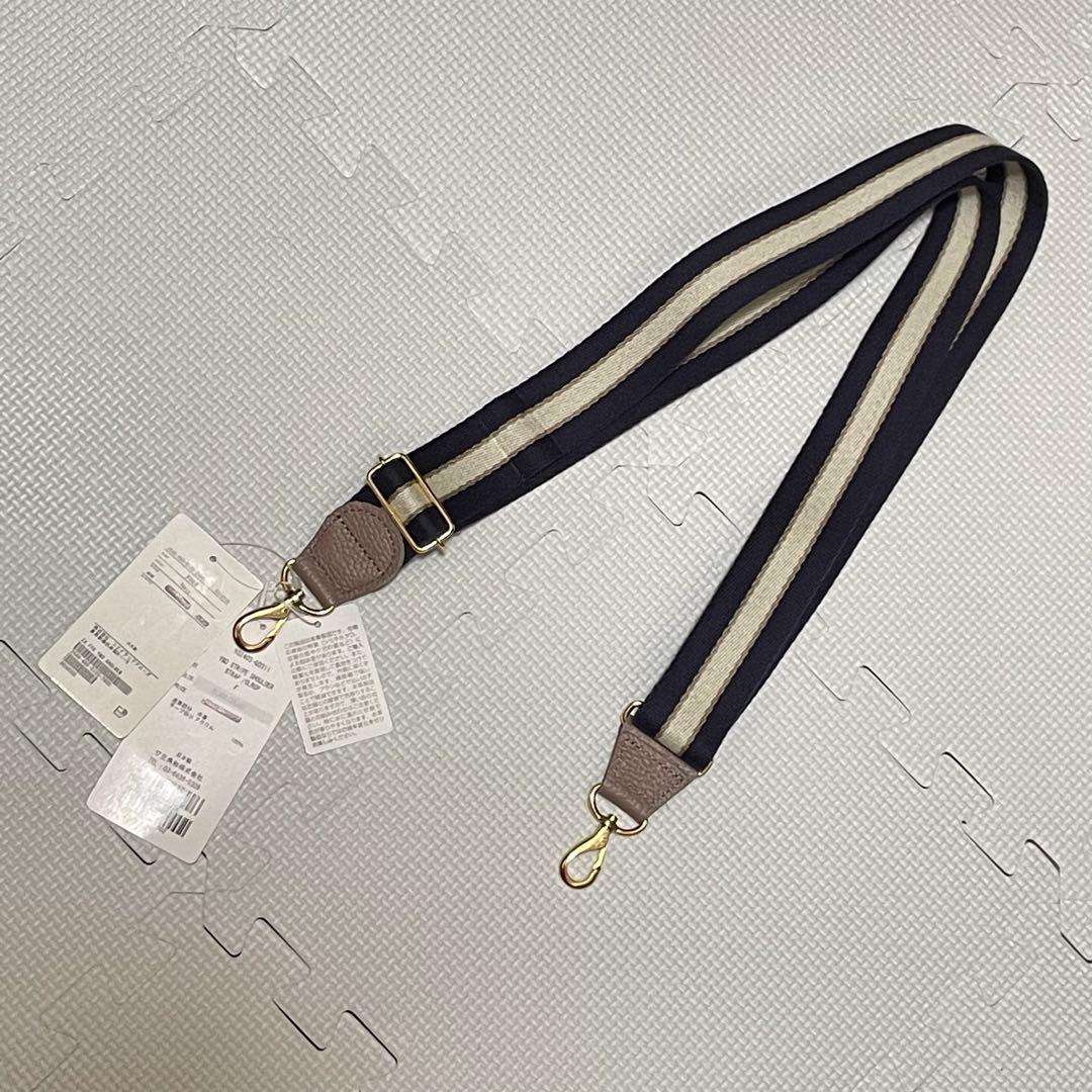 新品 タグ付き ヤング&オルセン GLR 別注 ストライプ ショルダーストラップ