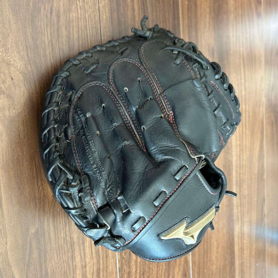 Mizuno ミズノ キャッチャー ミット ブラック グローバルエリート 軟式
