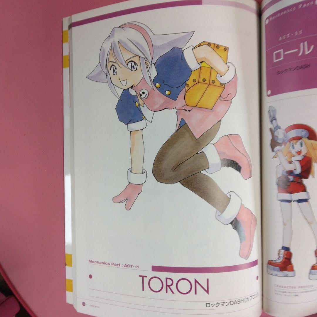 ふじしまpack : girls,mechanics,and vehicles…