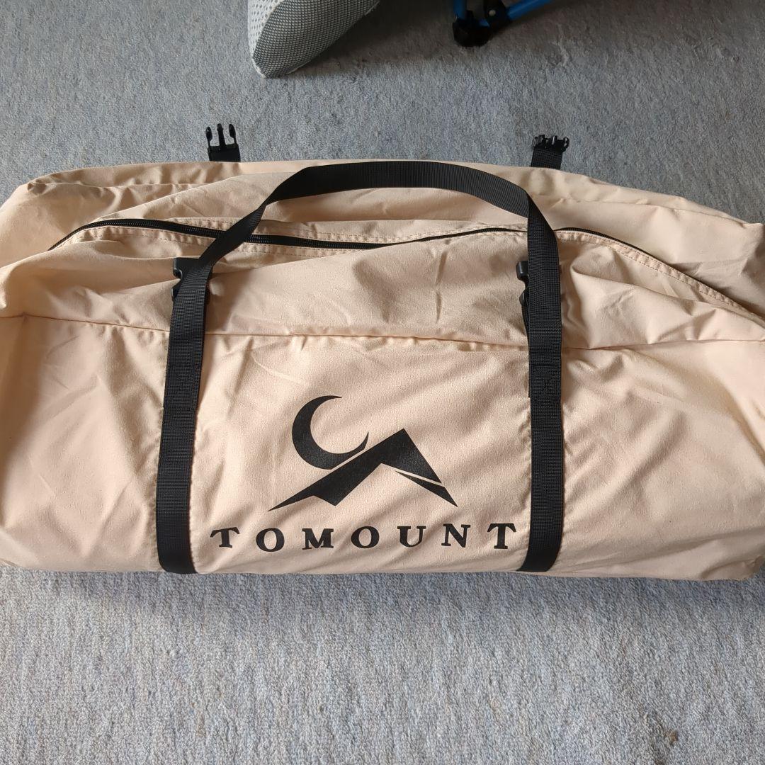 TOMOUNT TCタープ・シェード本体 500cm x 365cm