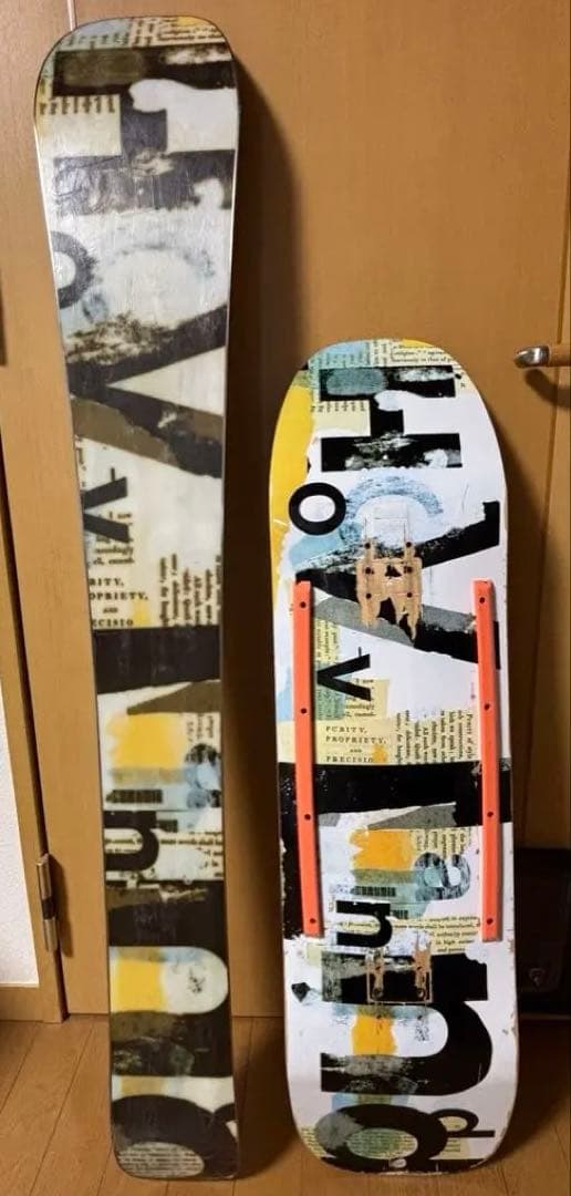 スノーボード hovlandskate buckshot 126