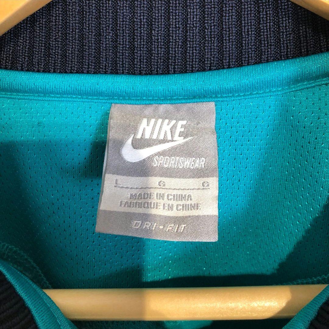 Nike トラックジャケット ターコイズ・ネイビー ヴィンテージ