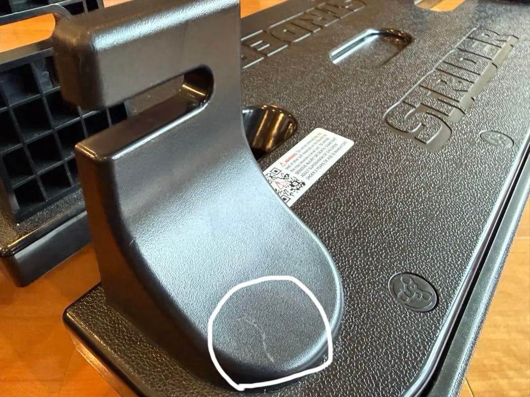 STRIDER ストライダーロッキングベース