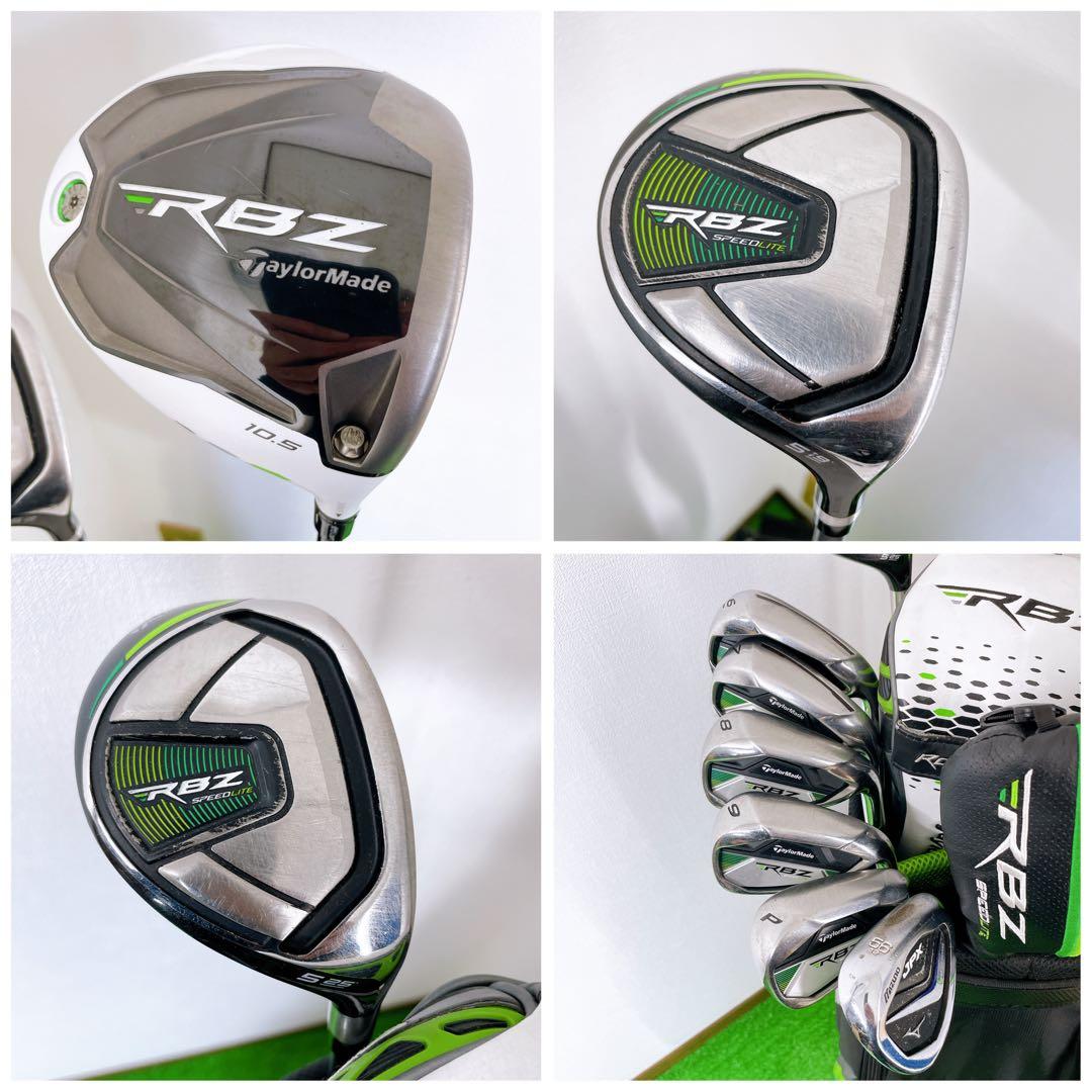 テーラーメイド RBZ 、RBZ スピードライ　メンズゴルフセット　フレックスR
