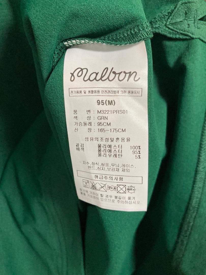 新品 MALBON GOLF Buckets Mock モックネック Tシャツ