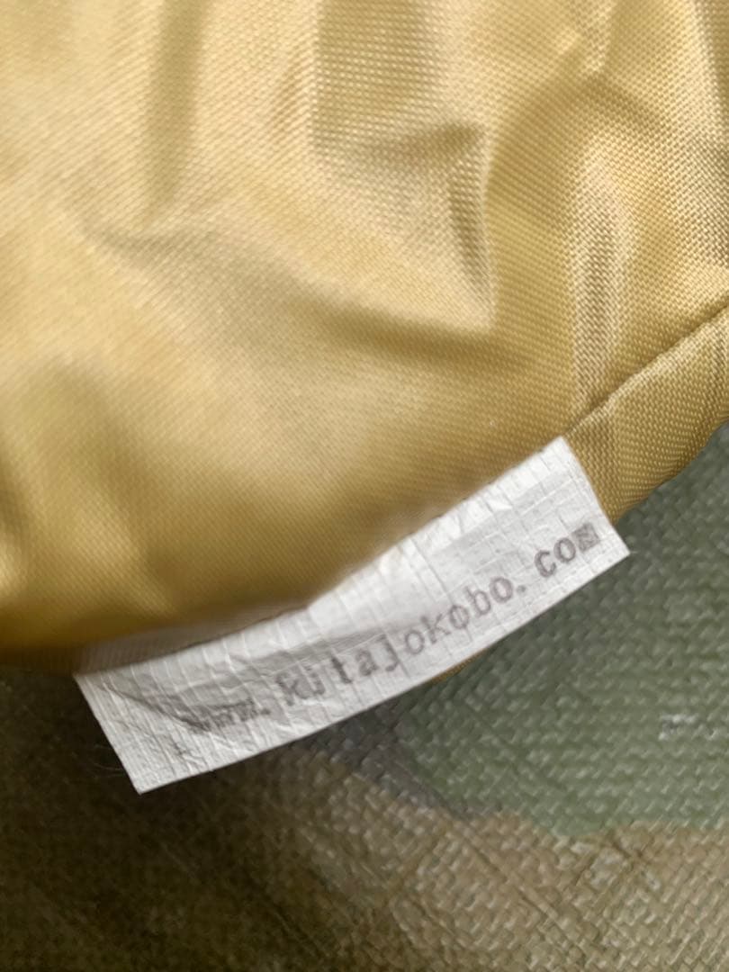 ノルディスク アルフェイム 12.6 ジップインフロア　特注フットプリント付