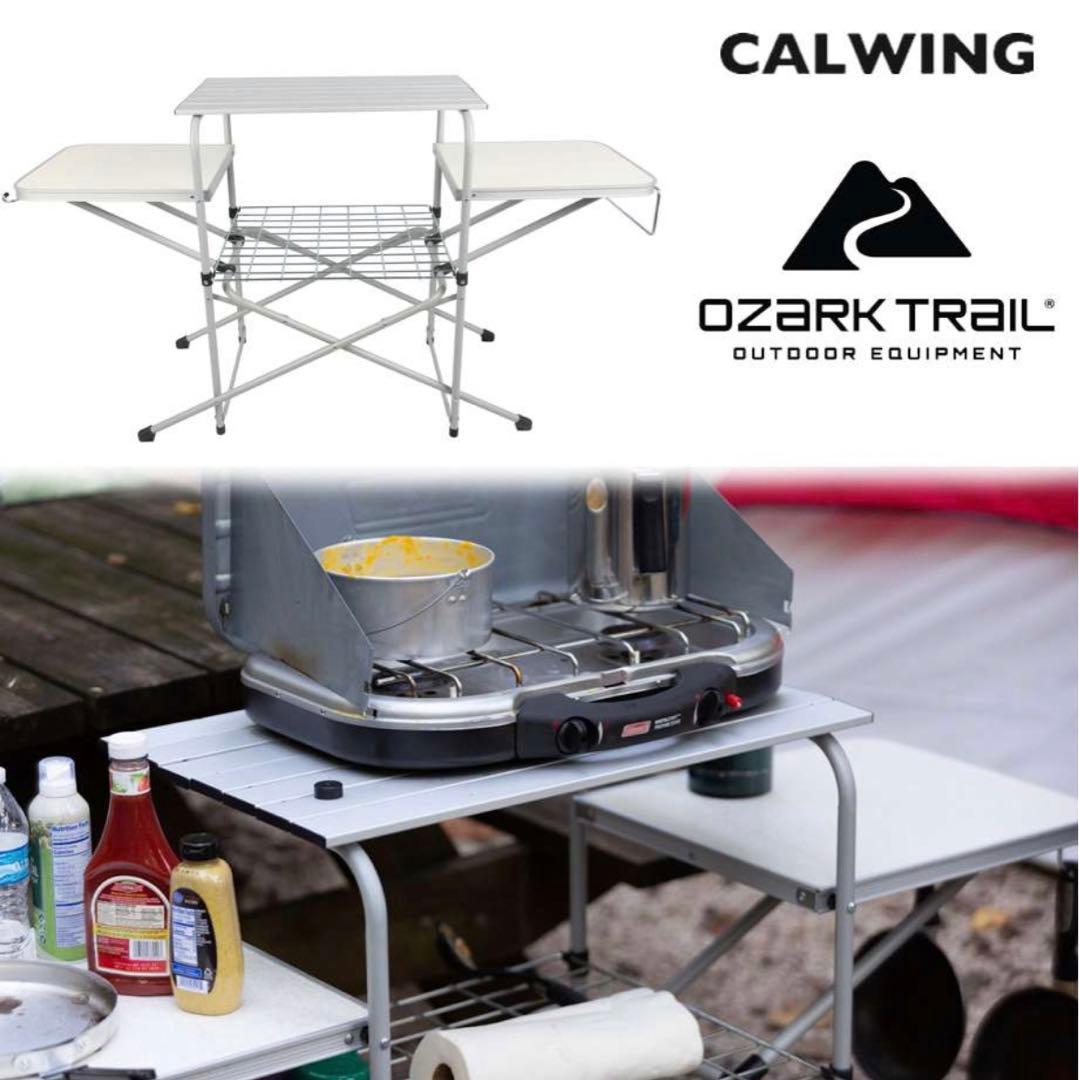 OZARK TRAIL   キッチン　テーブル　折りたたみ式　簡単　キャンプ