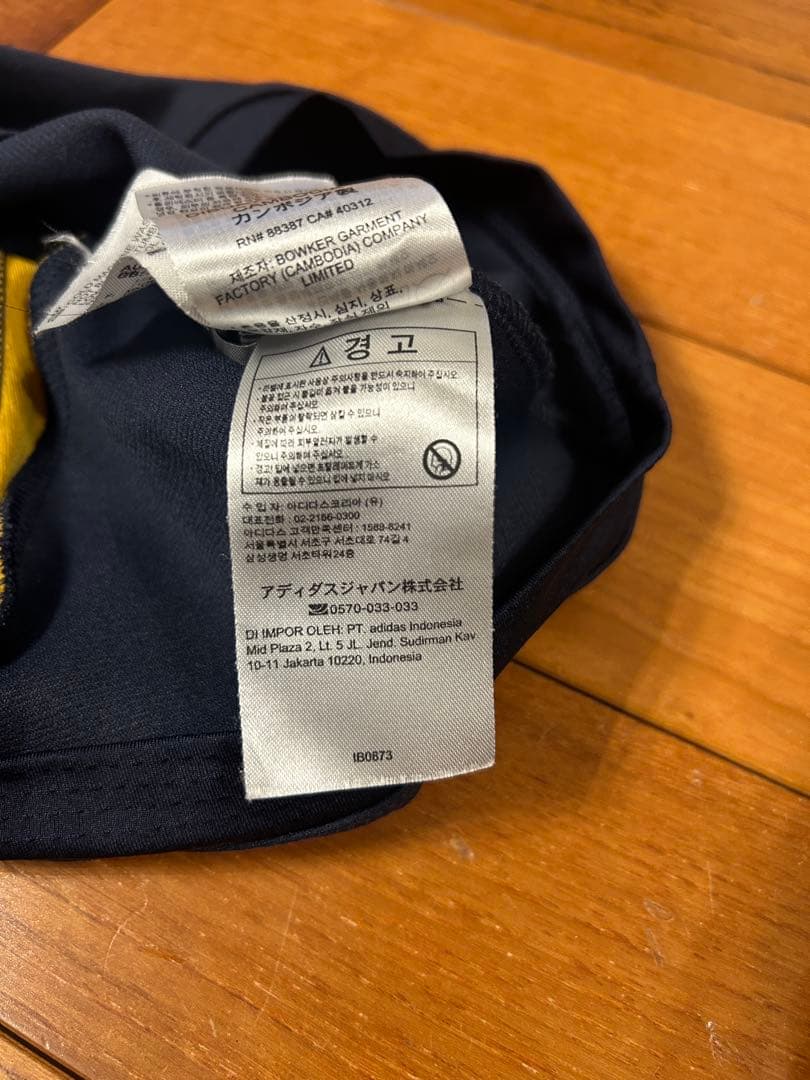 レアル・マドリード23-24 トレーニングウェア上下セット トレーニングジャージ