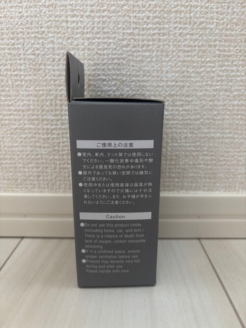  Peak ノクターン 2021 EDITION ランタン