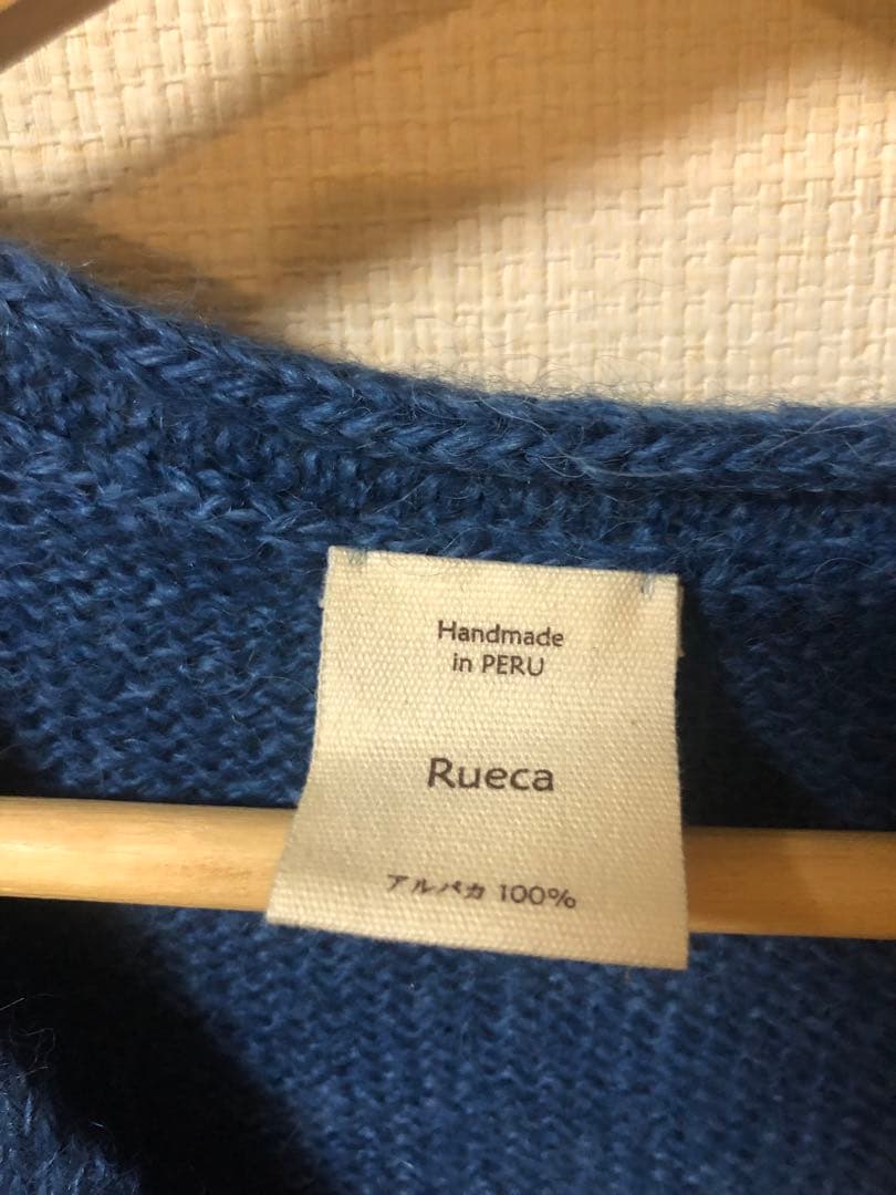 【新品】PUENTE プエンテ　手紡ぎカシュクールベスト　手編み　正藍染