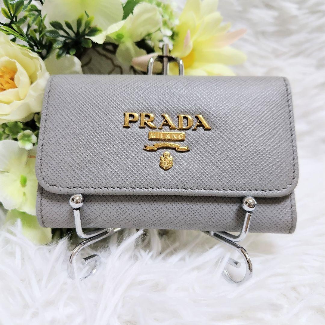 レア極美品✨プラダ◇RFIDマルチカラーキーケース4連＋キーリング　グレーブルー