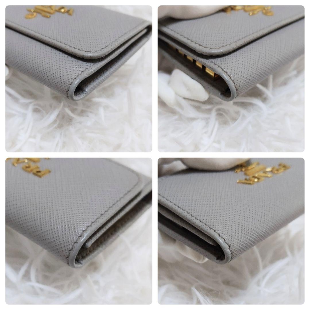 レア極美品✨プラダ◇RFIDマルチカラーキーケース4連＋キーリング　グレーブルー