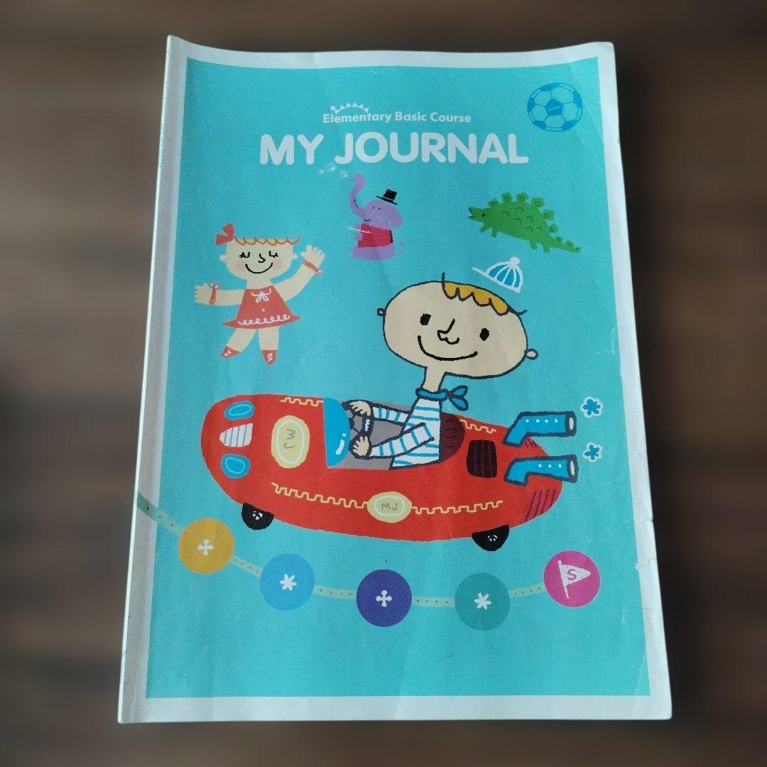 ベネッセ　BE studio 英語教室　教材　エレメンタリーベーシックコース