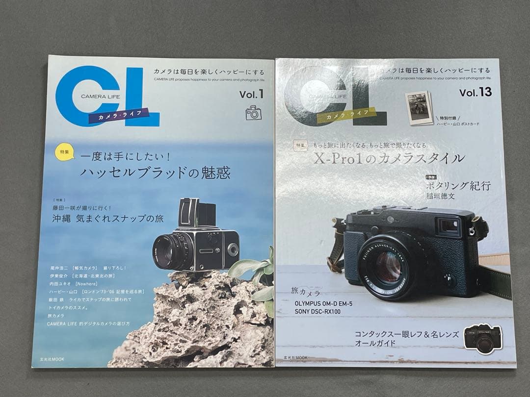 ライカ通信全号、カメラマガジン全号、ハッセルブラッド＆ローライフレックス計63冊