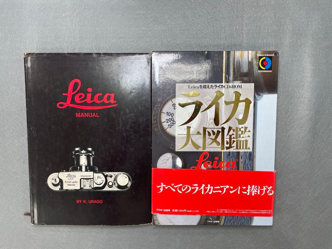 ライカ通信全号、カメラマガジン全号、ハッセルブラッド＆ローライフレックス計63冊