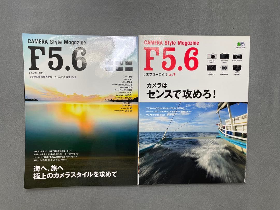 ライカ通信全号、カメラマガジン全号、ハッセルブラッド＆ローライフレックス計63冊
