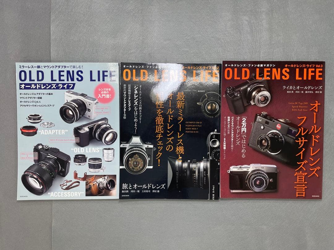 ライカ通信全号、カメラマガジン全号、ハッセルブラッド＆ローライフレックス計63冊