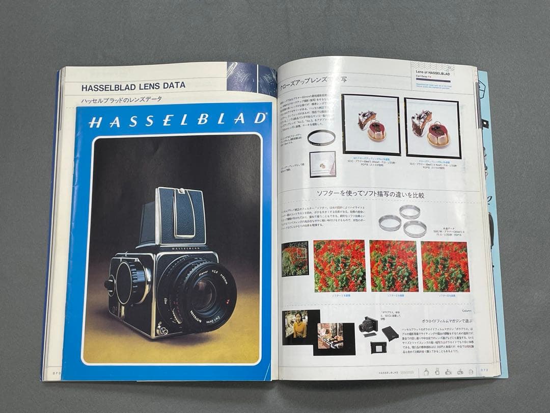 ライカ通信全号、カメラマガジン全号、ハッセルブラッド＆ローライフレックス計63冊