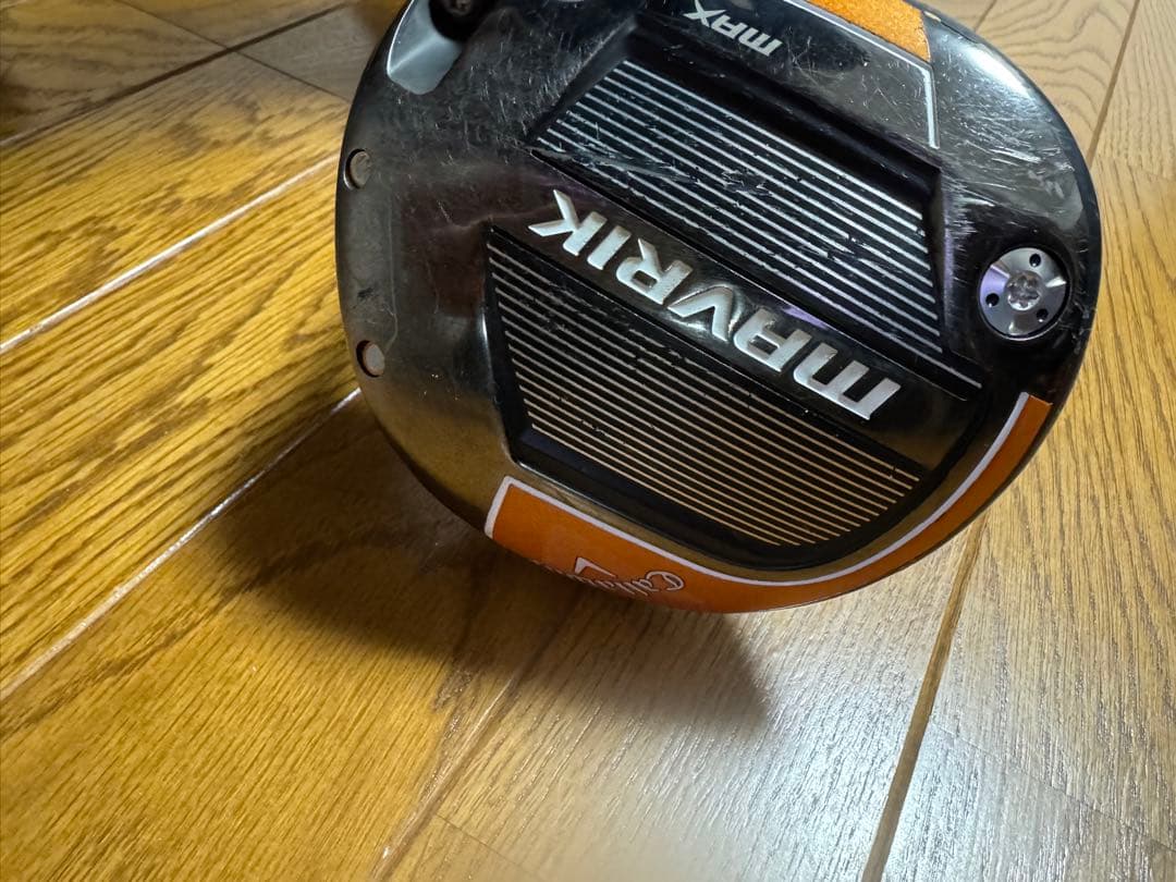 Attas King 5S ドライバーシャフト mavrikヘッド付き