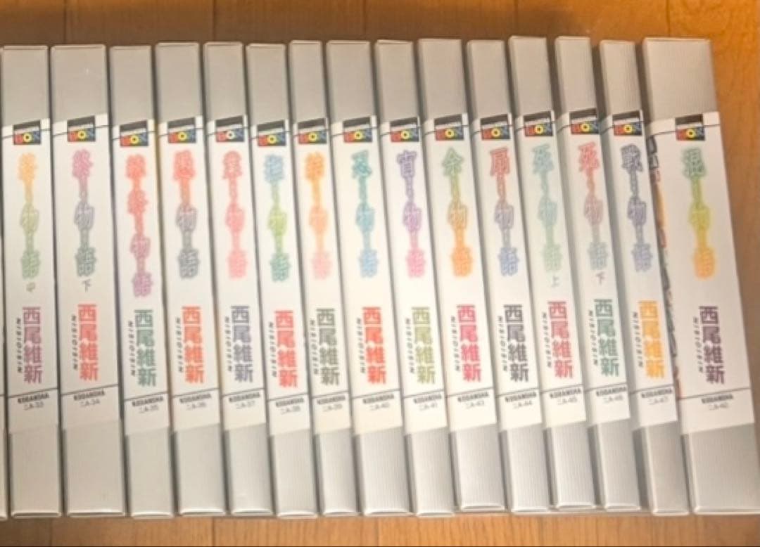 化物語　物語シリーズ