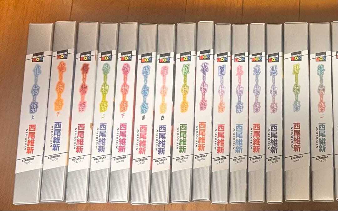 化物語　物語シリーズ