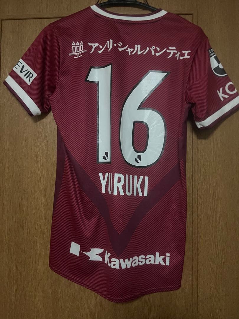 汰木康也 ヴィッセル神戸 ユニフォーム