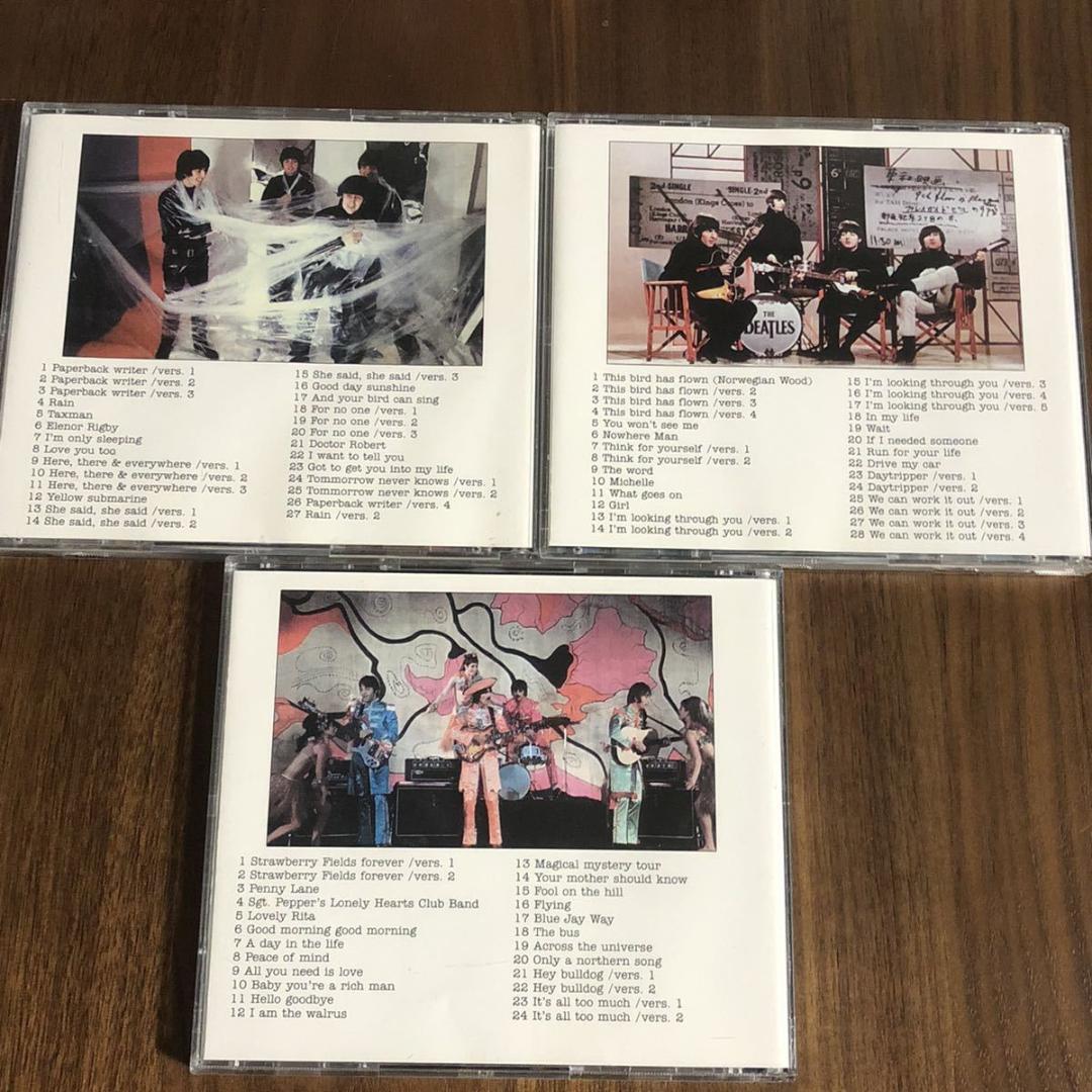 3CD！FLASHBACK - A DEFINITIVE COLLECTION