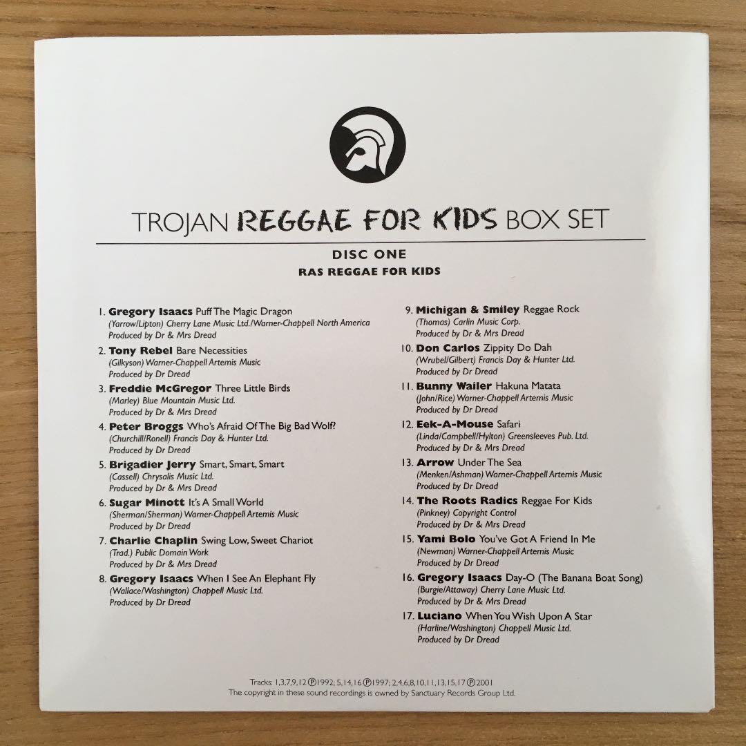 Trojan Reggae For Kids Box Set❗️限定盤❗️