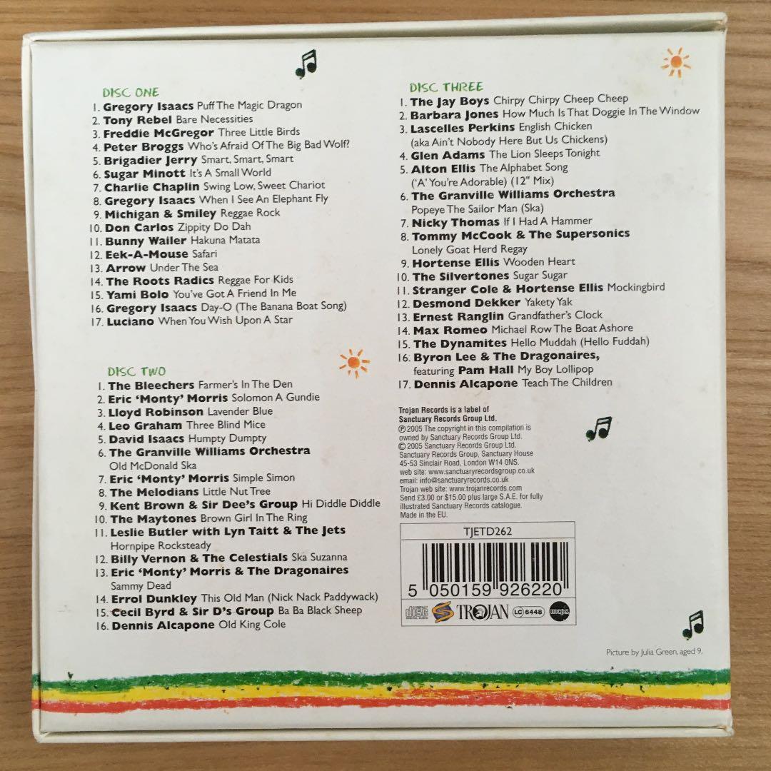 Trojan Reggae For Kids Box Set❗️限定盤❗️