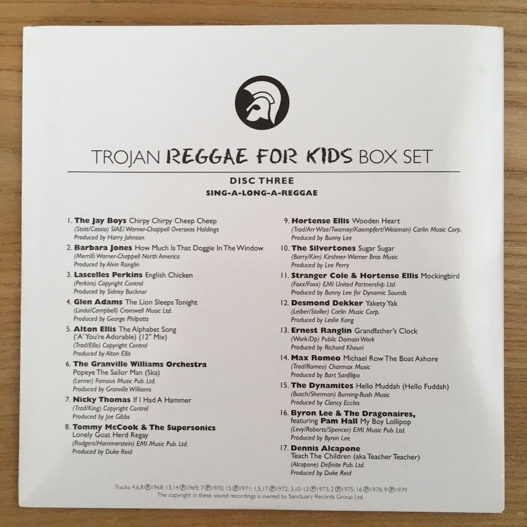 Trojan Reggae For Kids Box Set❗️限定盤❗️
