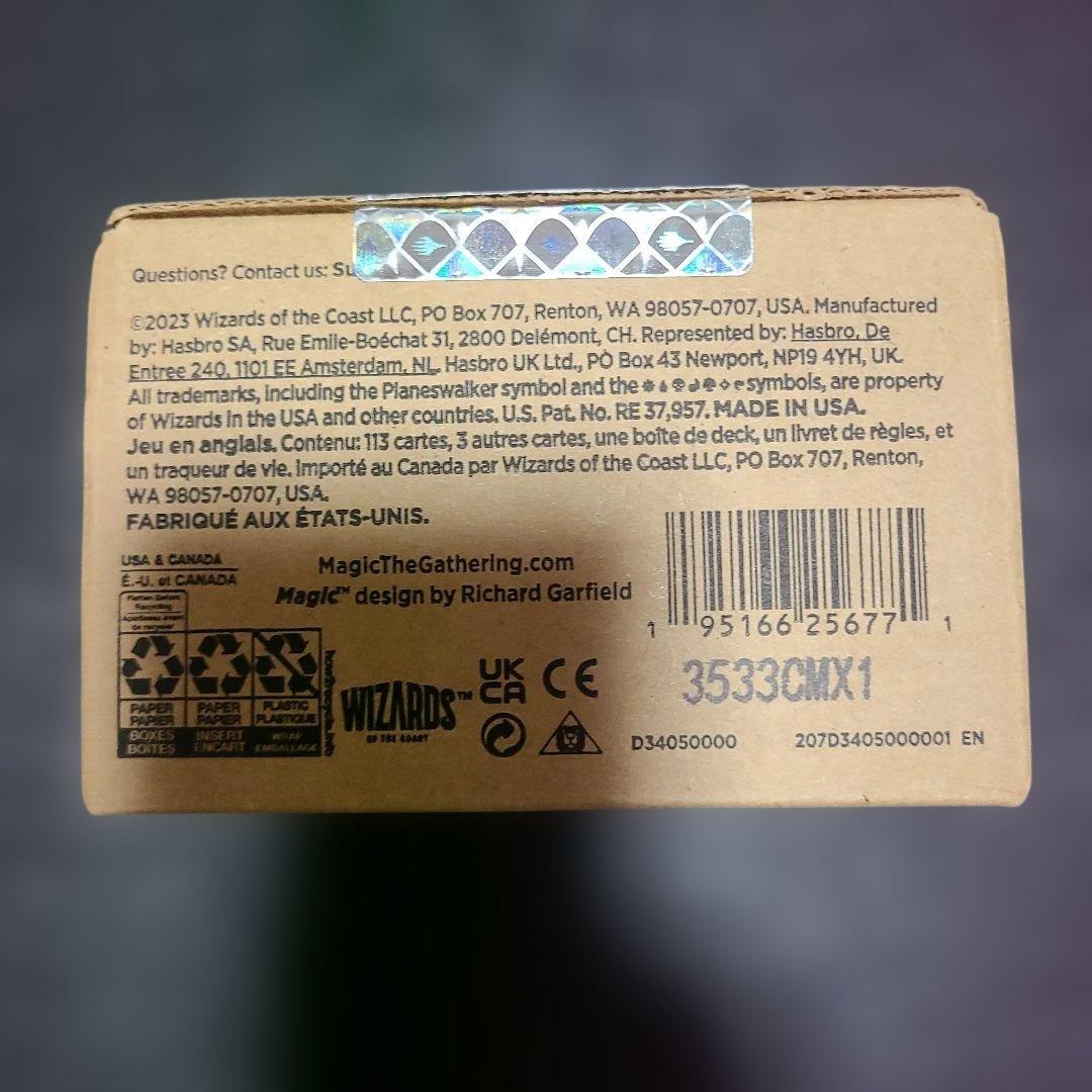 マジック：ザ・ギャザリング Commander Deck: Raining Cats and Dogs